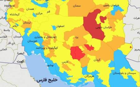 رنگ بندی جدید کرونایی در کشور؛ کاهش شهرستان‌های قرمز به ٨ شهر