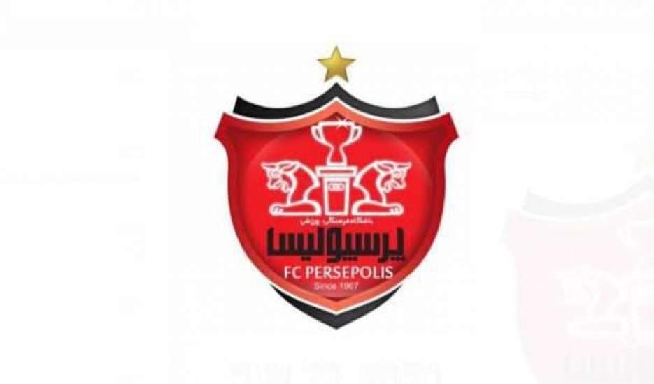 اعتراض باشگاه پرسپولیس به اشتباهات داوری