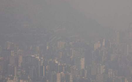 هشدار هواشناسی نسبت به آلودگی هوای تهران از چهارشنبه