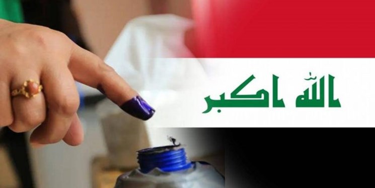 موعد اعلام نتایج نهایی انتخابات عراق