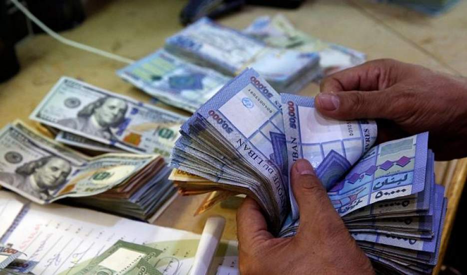 ارزش پول ملی لبنان به پایین‌ترین حد خود رسید