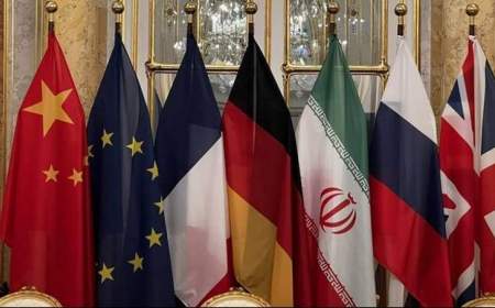 روزنامه دولتی چین: برداشتن تحریم‌ها، کلید احیای برجام است