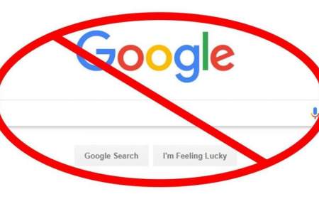 فیلیپین تبلیغات سیاسی در گوگل را ممنوع کرد