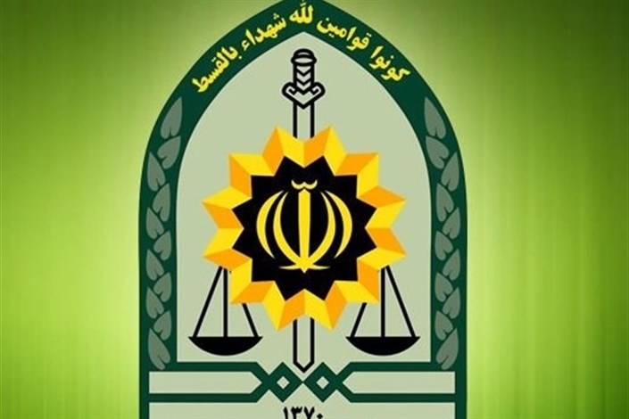 طرح جامع ساختار و سازمان فرماندهی انتظامی ابلاغ شد