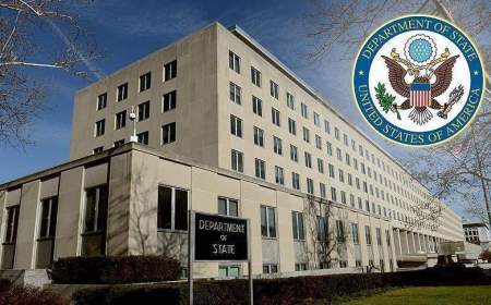وزارت خارجه آمریکا: دارایی‌های مسدود شده ایران آزاد نشده است