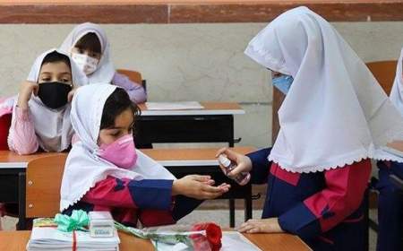 توضیحات وزارت بهداشت در خصوص ابتلای دانش‌آموزان و معلمان به کرونا