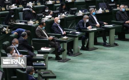 ۲۴ آذر ماه؛ نشست کمیسیون امنیت ملی مجلس با سفرای ایران در ۴۰ کشور