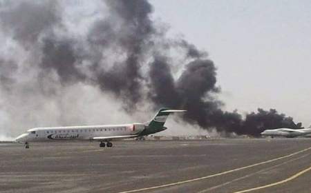 بمباران عربستان، پروازهای سازمان ملل به صنعا را متوقف کرد