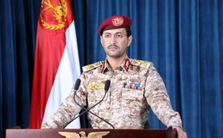 بیانیه مهم نیروهای مسلح یمن درباره عملیات نظامی بزرگ