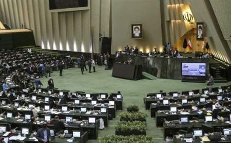 وزرای بهداشت و صمت به مجلس احضار شدند