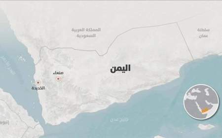 انگلیس از حمله به یک کشتی در ساحل یمن خبر داد