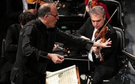 اجرای ارکستر سمفونیک تهران، دو سال پس از تعطیلی