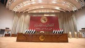 آغاز نخستین جلسه پارلمان عراق به تأخیر افتاد