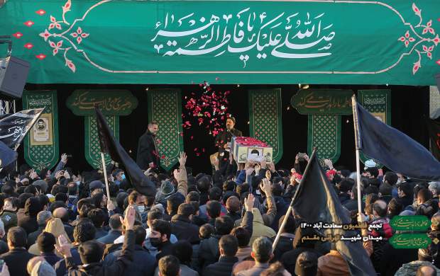 «تجمع فاطمیون سعادت آباد» در میدان شهید طهرانی مقدم  