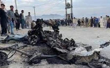 انفجار در نزدیکی مدرسه‌ای در افغانستان ۹ کشته بر جای گذاشت