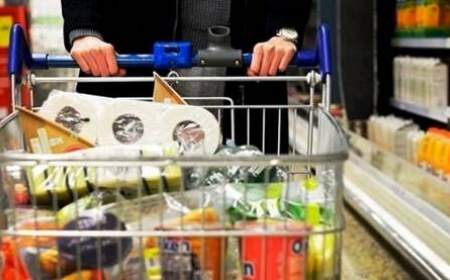 سازمان حمایت مصرف کنندگان: تغییر قیمت کالاها دیگر دلبخواهی نیست