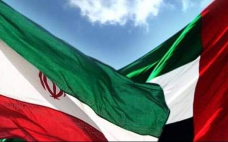 کسب درآمد 20 میلیارد دلاری امارات از ایران