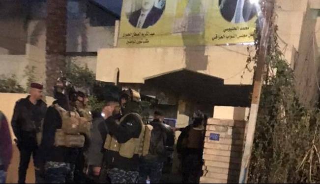 حمله با نارنجک به منزل نماینده عراقی و مقر حزب رئیس پارلمان