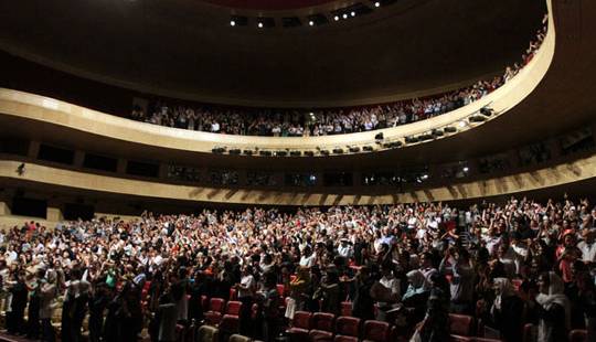 تهران میزبان کدام کنسرت‌ ها خواهد بود؟