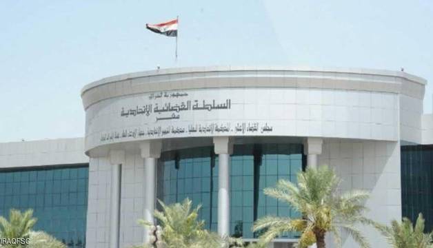 جلسه دادگاه فدرال عراق درباره پارلمان به تاخیر افتاد