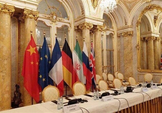 «وین» در انتظار تصمیمات سخت