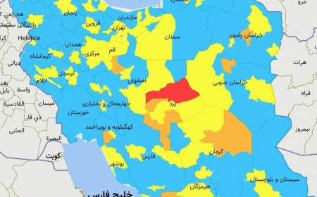 بازگشت رنگ قرمز به نقشه کرونایی کشور؛ جریمه‌های کرونایی به جاده‌ها برگشت