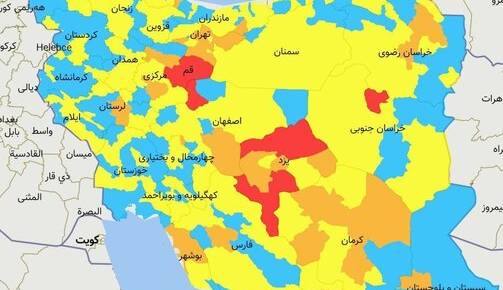 بازگشت سریع شهرهای قرمز و نارنجی به نقشه کرونایی ایران
