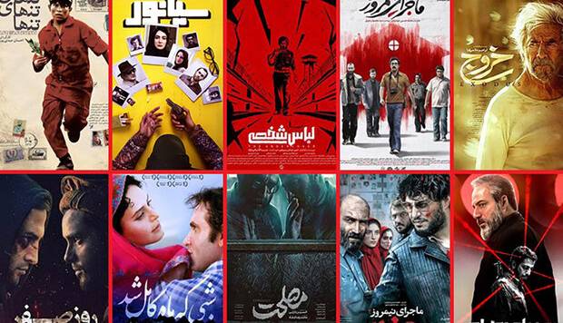 10 فیلم «غیرمنتظره» جشنواره فجر در دهه 90