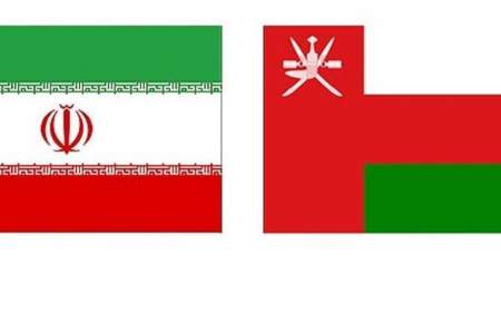 مذاکرات ایران و عمان در قالب ۵ کمیته کارشناسی