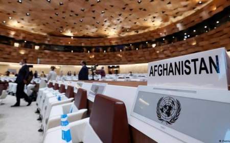 جنجال بر سر کرسی افغانستان در سازمان ملل