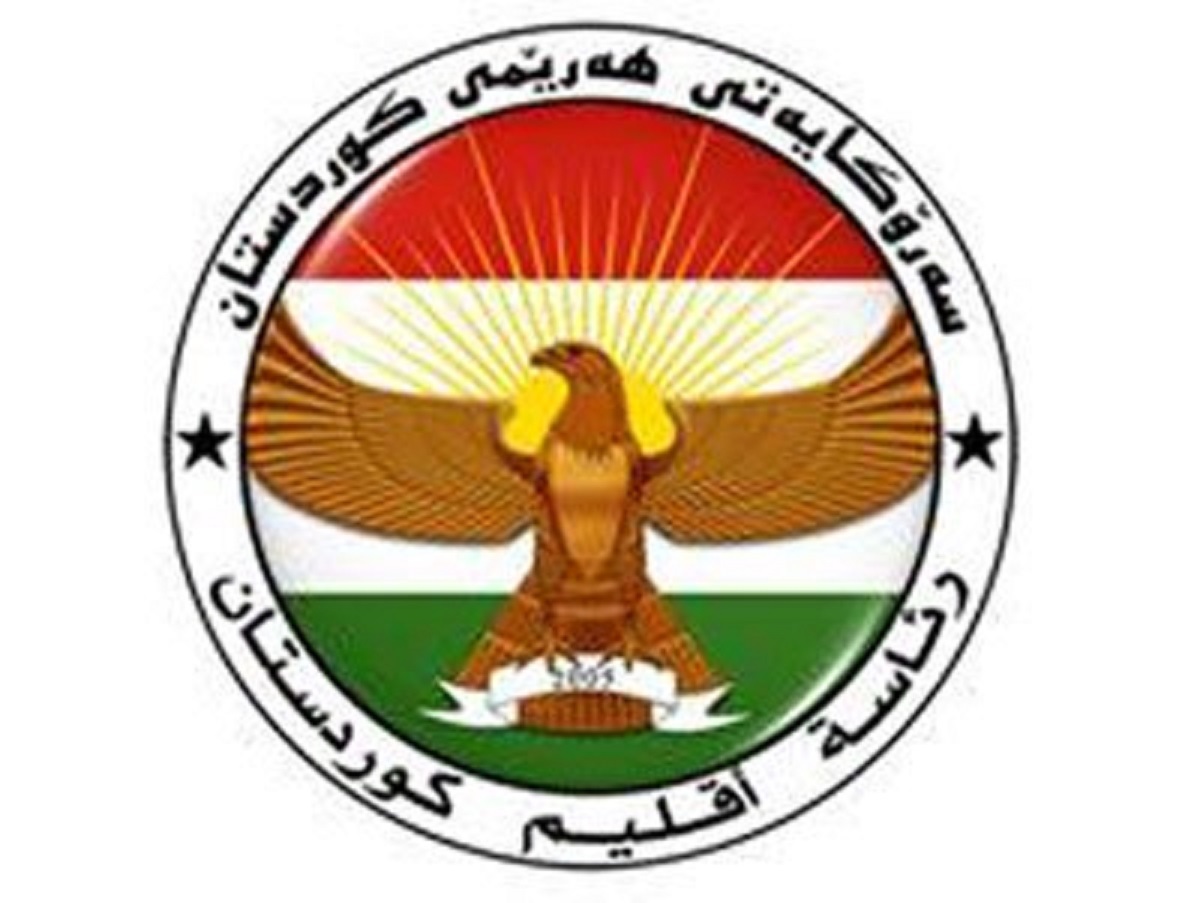 اقلیم کردستان عراق حکم دادگاه فدرال را "غیرقانونی" خواند