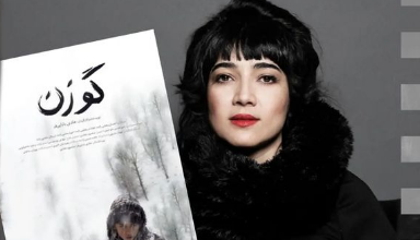 2 جایزه برای سینماگران ایرانی در جشنواره فیلم برلین