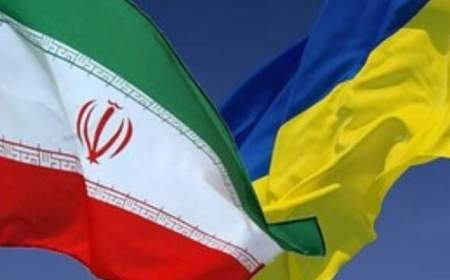 امکان خروج اتباع ایرانی از اوکراین فراهم شد