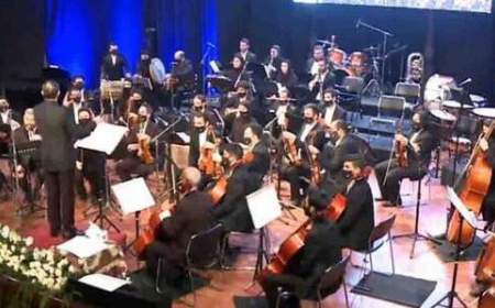 ارکستر ایرانی با رهبری بردیا کیارس و آواز اشکان کمانگری، در لبنان نواخت