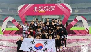 پاداش 14 میلیاردی AFC برای زنان کره جنوبی