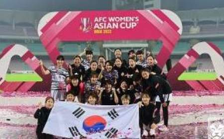 پاداش 14 میلیاردی AFC برای زنان کره جنوبی