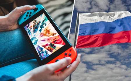 نینتندو فروش دیجیتال بازی‌های خود را در روسیه به حالت تعلیق درآورد