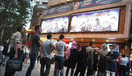 افزایش قیمت بلیت سینما از 30 هزارتومن به 50 هزار تومن!
