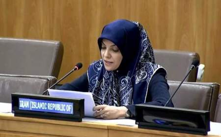 تأکید نماینده ایران در سازمان ملل بر رعایت حقوق زنان افغانستان