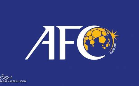 زمان قرعه کشی جام باشگاه‌های فوتسال آسیا اعلام شد