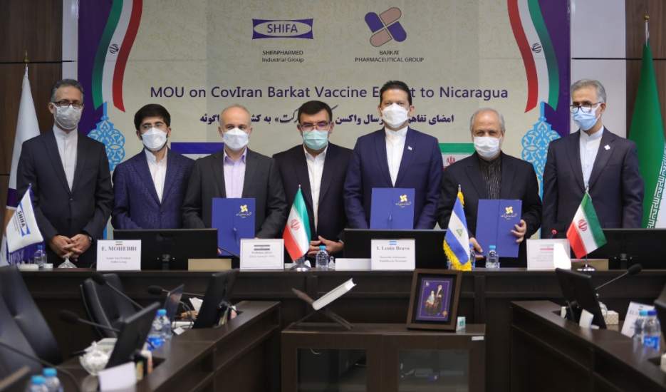 ارسال نخستین واکسن ایرانی کرونا به نیکاراگوئه