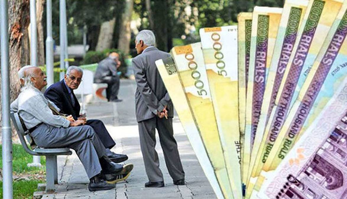 منابع برای پرداخت حقوق و عیدی بازنشستگان تامین شد