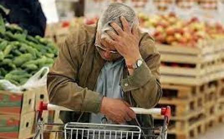 نصف شدن قدرت خرید مواد غذایی با افزایش ۱۰ برابری قیمت‌ها