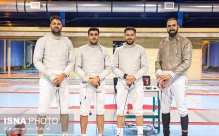صعود تیم شمشیربازی سابر ایران به رده پنجم رنکینگ جهان