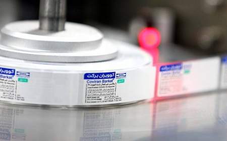 صادرات 4 میلیون دز واکسن ایرانی کرونا