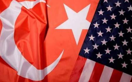 ترکیه و آمریکا روابط تیره خود را بهبود می‌بخشند