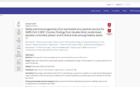 انتشار جدیدترین مقاله مستندات علمی واکسن برکت در یک نشریه بین‌المللی