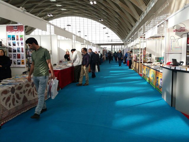 شهرداری تهران برگزاری نمایشگاه کتاب در شهر آفتاب را تکذیب کرد