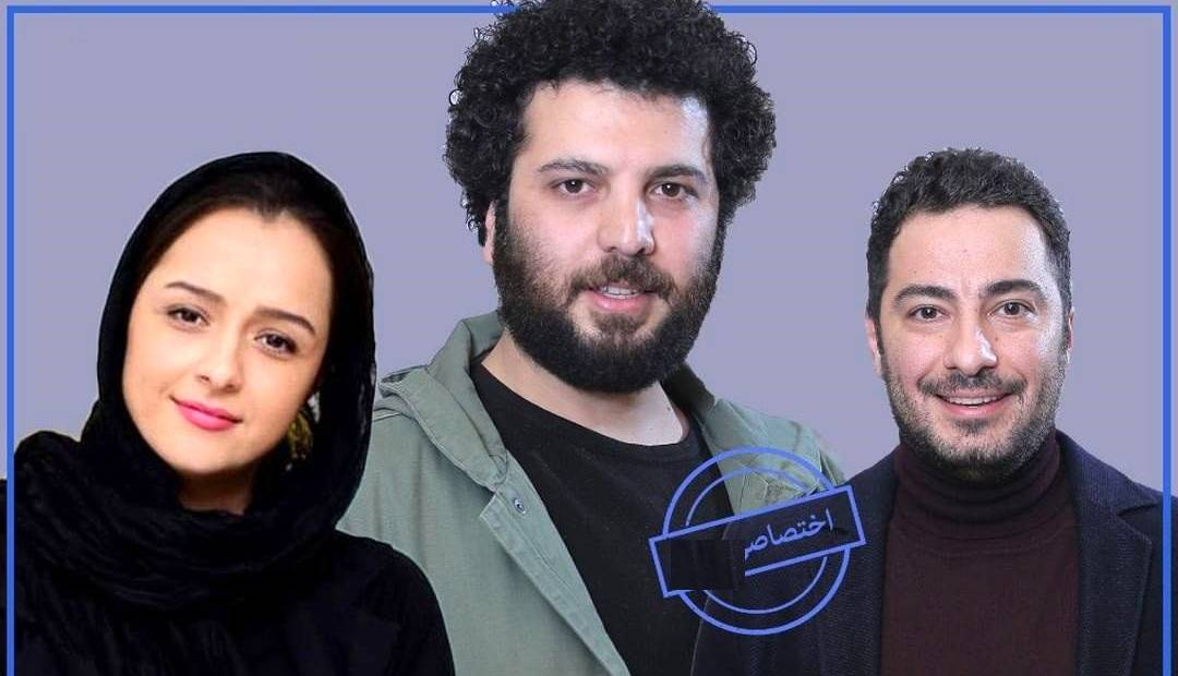 زمان اکران «برادران لیلا» در ایران بعد از جشنواره کن