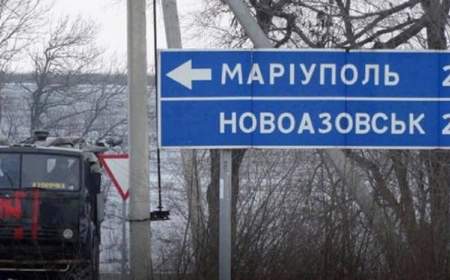 ماریوپل «اولتیماتوم تسلیم» روسیه را رد کرد